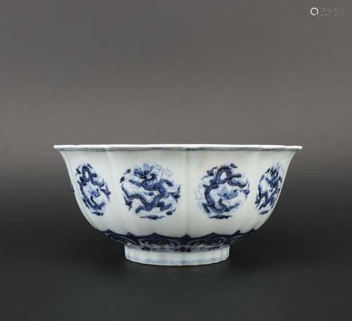 Ming dynasty blue and white bowl with dragon pattern