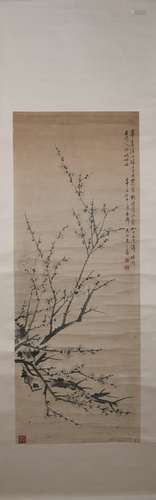 Qing dynasty Zhu zhifan's plum blossom painting