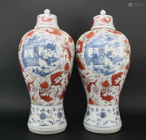 Ming dynasty Wu Cai bottle with figure pattern