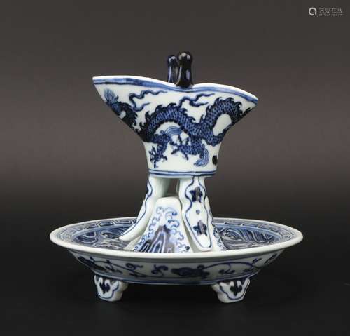 Ming dynasty blue and white wine cup