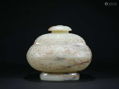 Qing dynasty jade cover box