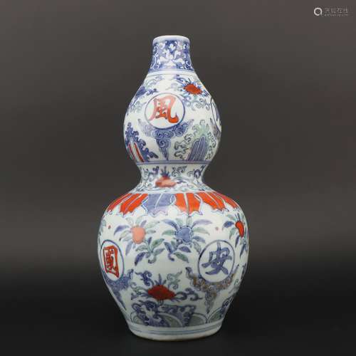 Ming dynasty Wu Cai bottle