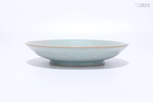 a chinese longquan kiln porcelain plate