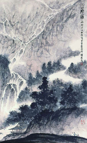 傅抱石 山水