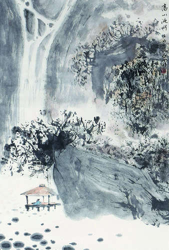 亚明 高山流水