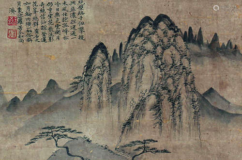 石涛 山水人物