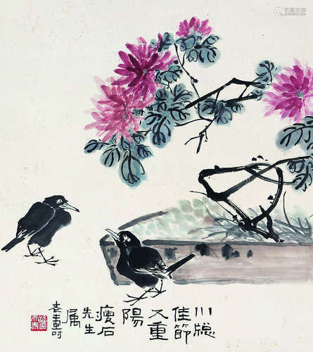 潘天寿 花鸟