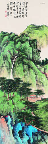 谢稚柳 山水