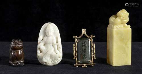 FOUR JADE AND HARDSTONE OBJECTS China, 20th centur…