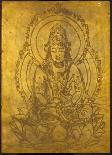 THREE INCISED GILT COPPER PLAQUES WITH BODHISATTVA…