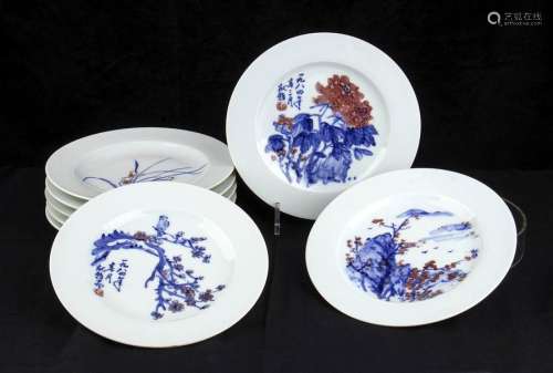 EIGHT 'BLUE AND WHITE AND RED' PORCELAIN DISHES WI…