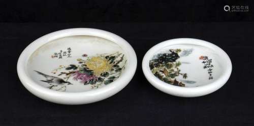 TWO POLYCHROME PORCELAIN SMALL DISHES China, 20th …