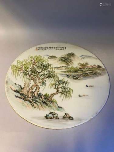 A POLYCHROME PORCELAIN CIRCULAR PLAQUE China, 20th…