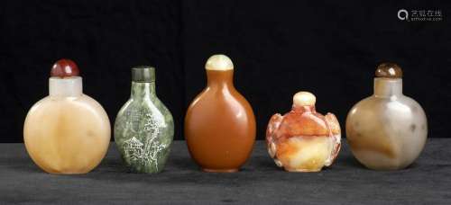 FIVE STONE SNUFF BOTTLES China, 20th century 7 cm …