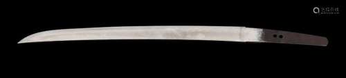 Moriie (active 15th 16th century) Wakizashi Steel,…