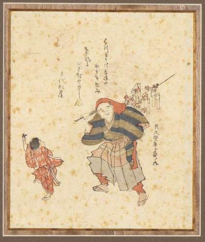 Anonymous artist Japan, Meiji period A man and a b…