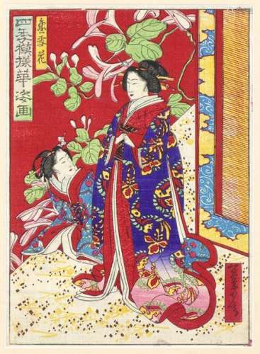 Hasegawa Sadanobu II (1848 1940) Ten prints with f…