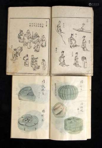 TWO ILLUSTRATED BOOKS Japan, 1804 and early 20th c…