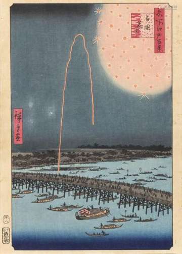 Utagawa Hiroshige (1797 1858) Fireworks at Ryōgoku…