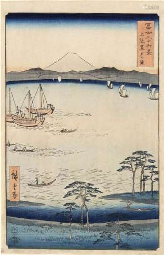 Utagawa Hiroshige (1797 1858) The Kurodo bay in th…