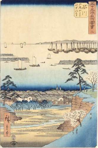 Utagawa Hiroshige (1797 1858) Shinagawa, 1855 Prin…