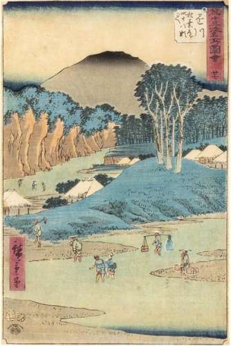 Utagawa Hiroshige (1797 1858) Kakegawa, 1855 Print…
