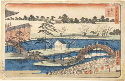 Utagawa Hiroshige II (1826 1869) The twin bridges …