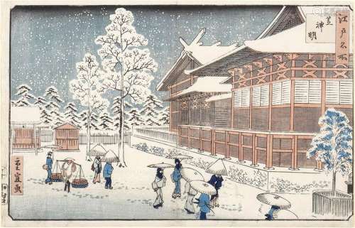 Utagawa Hiroshige II (1826 1869) The Shiba Shinmei…