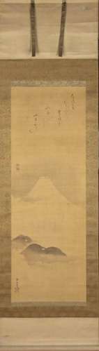 Tsuruzawa Tanzan, attributed (1655 1729) The Mount…