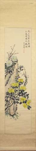 Japanese artist 20th century Chrysanthemums Vertic…