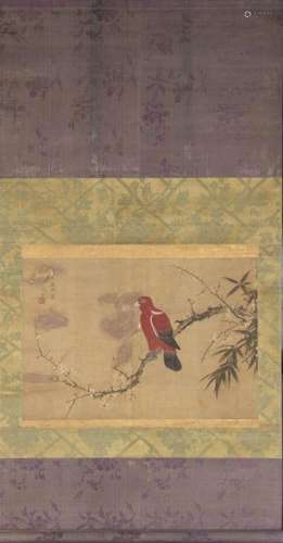 Katsuno Hanko (active second half of the 18th cent…