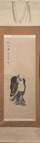 Japanese artist 20th century Drunk Daoist immortal…