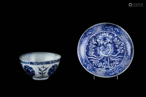 Set consisting of a white porcelain bowl with blue…