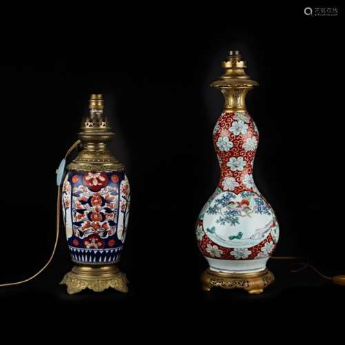 Two Imari porcelain vases, one of coloquint shape …