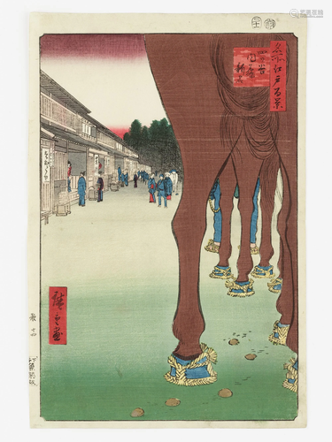 HIROSHIGE: A COLOR WOODBLOCK PRINT