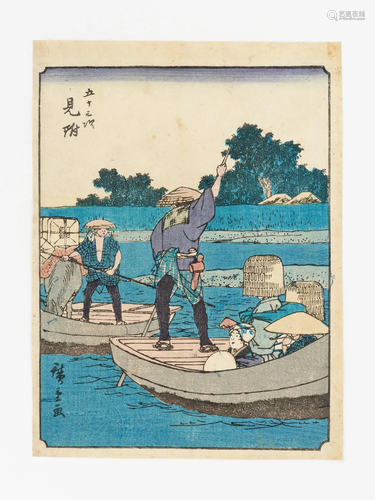 UTAGAWA HIROSHIGE: A COLOR WOODBLOCK PRI…