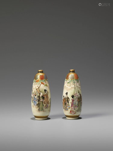 RYOZAN: A PAIR OF SATSUMA CERAMIC SOLIFLOR…