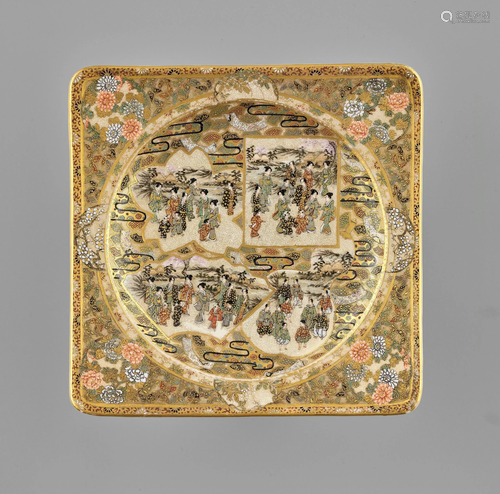 A FINE SATSUMA CERAMIC TRAY