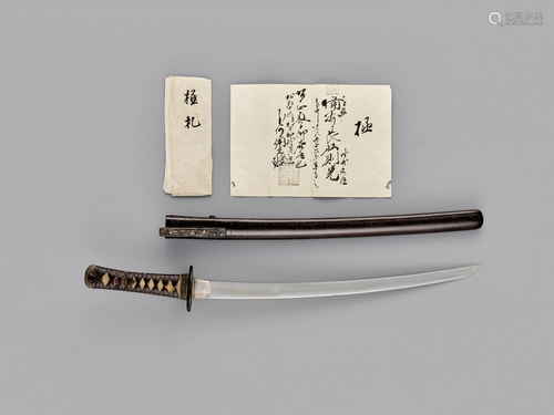 NORIMITSU: A WAKIZASHI IN KOSHIRAE