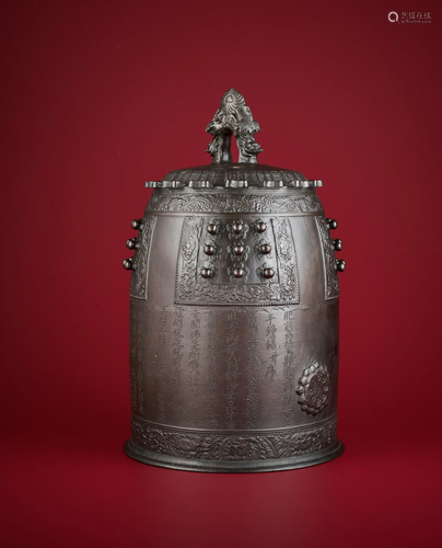 A BRONZE TEMPLE BELL, BONSHO, DATED 1754