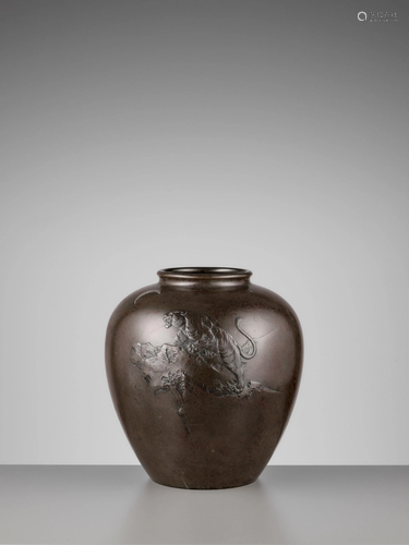 SEIGYOKU: A MASSIVE BRONZE VASE WITH A TIGER …