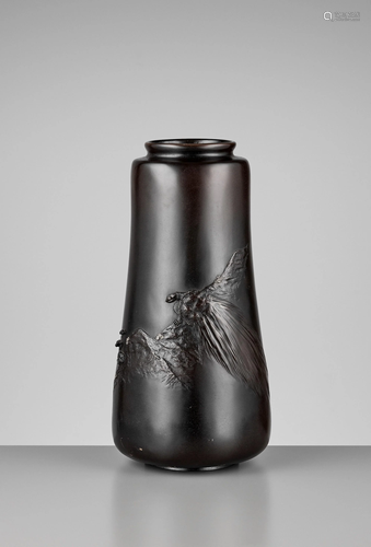 ZESHIN: A SILVER-INLAID BRONZE VASE WITH …