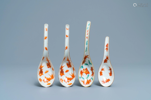 Four Chinese 'goldfish' spoons, Republic and Daoguang