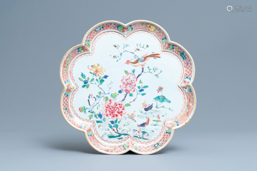 A large Chinese lobed famille rose charger, Qianlong