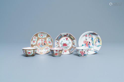 Three Chinese famille rose cups and saucers,