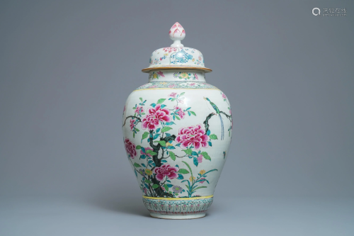 A large Chinese famille rose vase and cover with a …