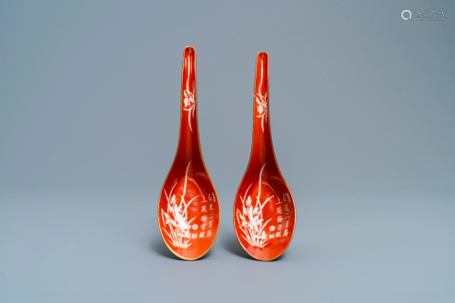 A pair of Chinese reverse-decorated iron red sp…