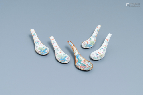 Five Chinese famille rose 'Buddhist lion' spoons, 1…