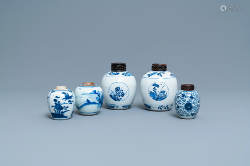 Five Chinese blue and white jars, Kangxi