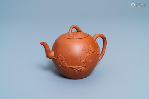A Chinese Yixing stoneware teapot and cover, …